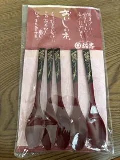 Item thumbnail for item 6ce40a21-92d4-4119-a656-6fdfff33b6b7