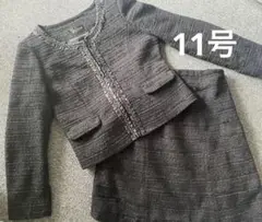 Item thumbnail for item f0cb2572-46bc-463c-8a8d-3cb6af254b4f