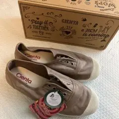 最終お値下げ Cienta シエンタスリッポン 21㎝