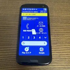 超美品 らくらくスマートフォン F-52B ネイビー docomo SIMフリー