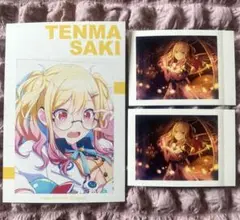 プロセカ　天馬咲希　ぱしゃこれ　特典ポストカード