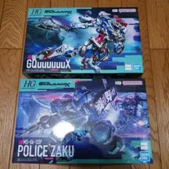 Item thumbnail for item be4a19a0-827f-427b-846a-a740889c23cd