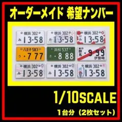 Item thumbnail for item 3f323e7b-631c-476c-aca1-a2741bc8e264