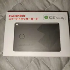 SwitchBot スマートトラッカー 未開封新品