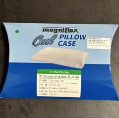 magniflex Cool Pillow Case M
