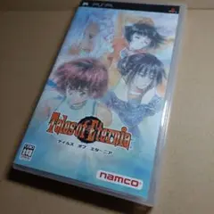 PSP テイルズオブエターニア