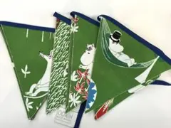 ムーミン　トリビュートワークス　ガーランド　ここにいるよ　グリーン　旗