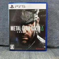 PS5 METAL GEAR SOLID Delta: SNAKE EATER
