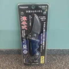 Item thumbnail for item 6bdda336-5b28-46d2-9c35-d529ca5d9cf6