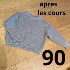 Item thumbnail for item 64ef3dea-b150-4e08-97ae-9dde6ade5c3e