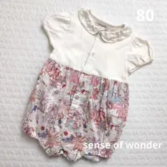 sense of wonder　LIBERTYショートオール　80