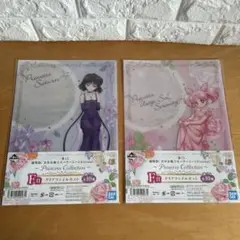 ☆一番くじ　セーラームーン プリンセスコレクション クリアファイル