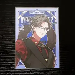 MTC Flava2 ブロマイド 入間銃兎