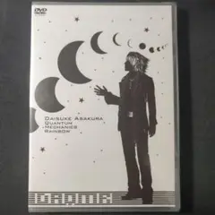 2025年最新】浅倉大介 RAINBOWの人気アイテム - メルカリ