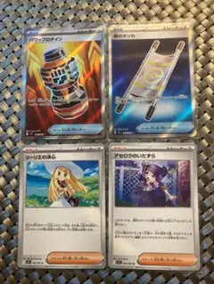 【匿名配送】メガブレイブ