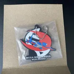 ラバーチャーム メガボーマンダー 一番くじ ポケモン メガシンカ　I賞