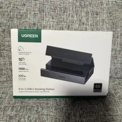 UGREEN 9-in-1 USB-C ドッキングステーション