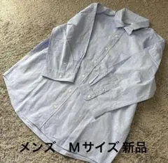 メンズ リネンプラスドライ七分袖シャツ中青M新品