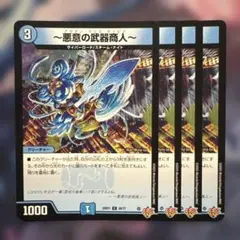 Item thumbnail for item d63fe3ed-7130-43e5-920b-5b132d37fab3