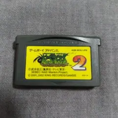 動作確認済み シャーマンキング 超占事略決2 GBA ゲームボーイアドバンス