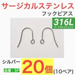 Item thumbnail for item 631809d8-8ab7-4bfc-a170-2a6fc1f3d113