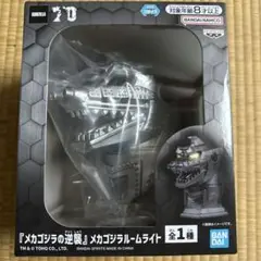 Item thumbnail for item 4d02fe38-f5cd-4143-8b11-f2a6c8d5ce42