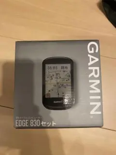Garmin edge 830 セット サイクルコンピューター心拍センサー未使用