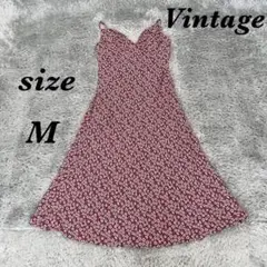 Vintage ヴィンテージ (M) キャミワンピース ロング丈 裏地付 花柄