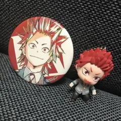 切島鋭児郎 ヒロアカ Ani-Art 缶バッジ プラプラマスコットキーホルダー