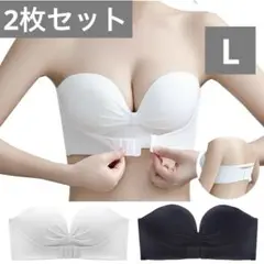 【2枚セット】ストラップレス ブラ ブラジャー チューブトップ 白 黒 L