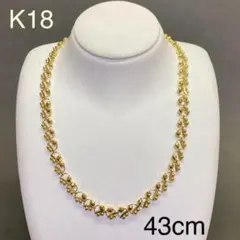 豪華　K18イエローゴールド　デザインチェーンネックレス　43cm　24.3g