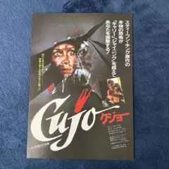 Item thumbnail for item 6b88cdcc-c281-45db-bdd1-0366f655e150