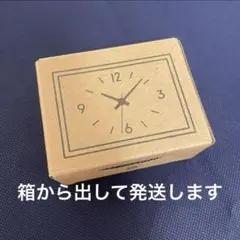 無印良品 MUJI 駅の時計 ミニ マグネット付き　ホワイト　置時計