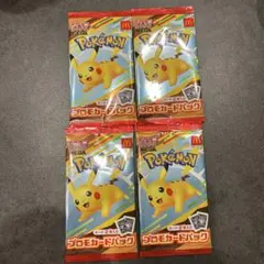 ポケモンカード　プロモカード　ピカチュウ 4パック