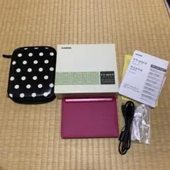 電子辞書 EX-word カシオ CASIO XD-B4800