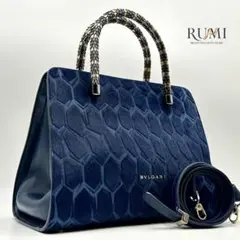 極美品✨ BVLGARI ハラコ セルペンティ スカリエ 2way ハンドバッグ