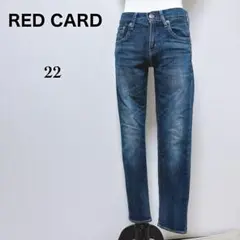 【レッドカード】美品 anniversary 25th スキニー デニムパンツ
