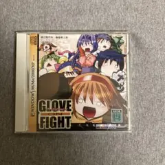 未開封【PC】同人格闘ゲーム ぐろーぶおんふぁいと