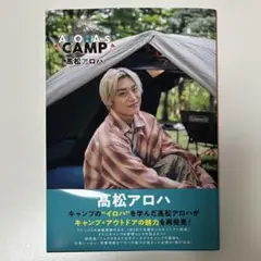 Item thumbnail for item 16c31fcb-1e66-4fcb-b1ec-f9d26e7ed0c6