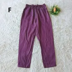 ローリーズファーム　カジュアルパンツ　パープル　ウエストゴムテーパード　F