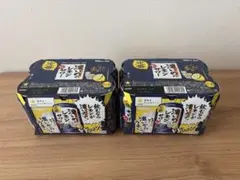 【350ml×12缶】SAPPRO定番濃いめのレモンサワー