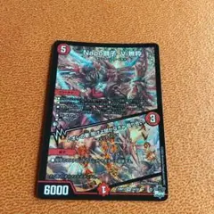 Napo獅子 & VI無敵 クリーチャーカード