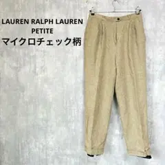 LAUREN RALPH LAUREN PETITE チェック パンツ ベージュ