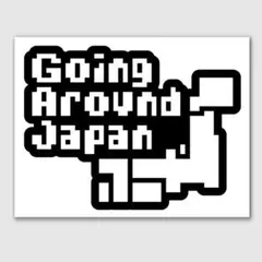 GoAroundJapan ドット絵 日本一周ステッカー【マグネットタイプ】