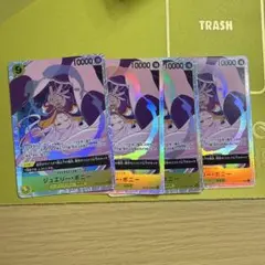 ジュエリー・ボニー SR 4枚まとめ売り ワンピースカード