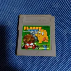 フラッピースペシャル Flappy Special (フラッピースペシャル) - Japan Retro Direct