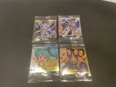 Item thumbnail for item 5e08b55a-3645-49f4-bd72-7a60c4e51aba