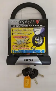 Item thumbnail for item 7a3a4bcb-3e64-4a54-af76-059f81e1bdb4