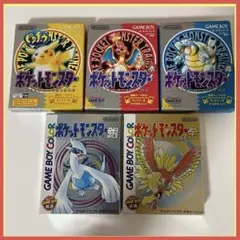 Item thumbnail for item da992f14-81ca-426f-bbb4-1b27018303b8