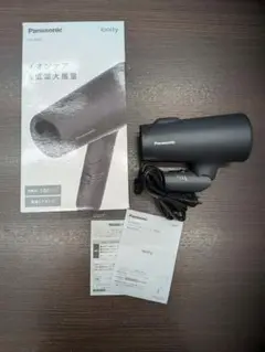 Item thumbnail for item f03b8742-8a97-4960-96d5-97e15f70a3a2